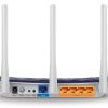 TP-Link Routeur 750 Mbps – Image 3
